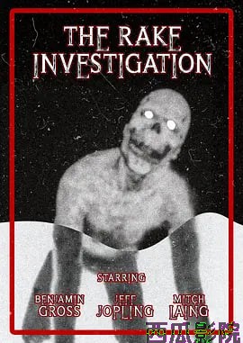 追踪耙脸怪