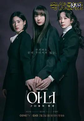 荣耀